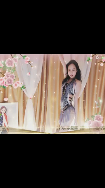 这