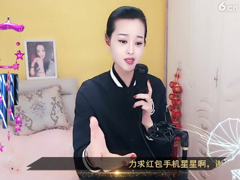 回忆那么伤