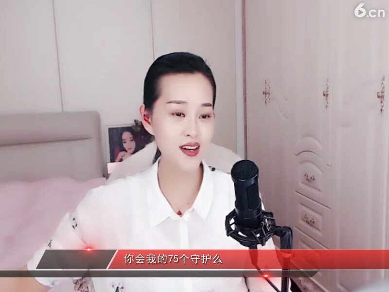 牛羊好似，，