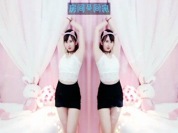 ！