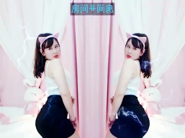 ！