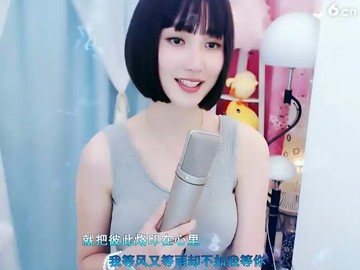 ！！