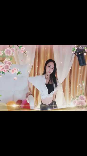 在
