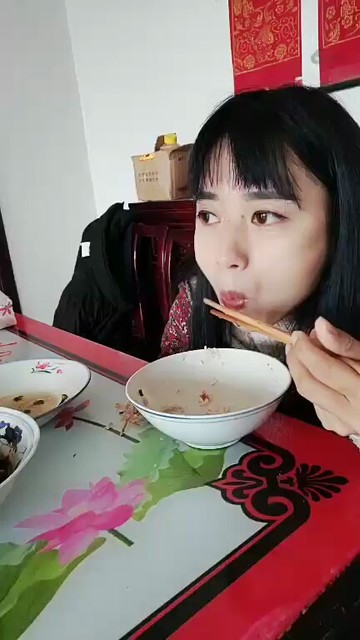 🍚