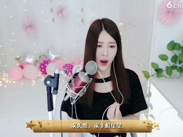 狂浪