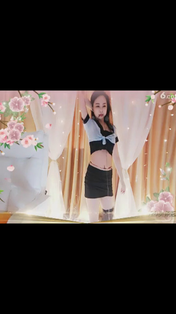 你