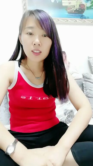 我爱你老婆