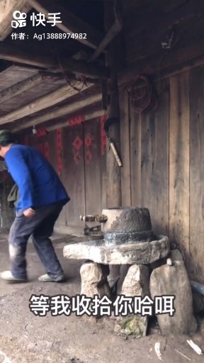 整不了