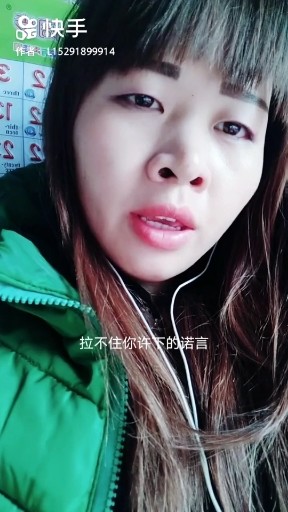 西海情歌