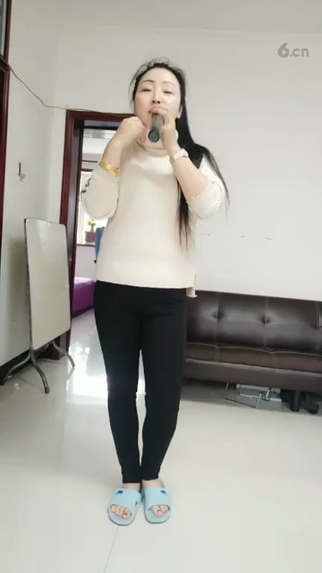 老婆我爱你