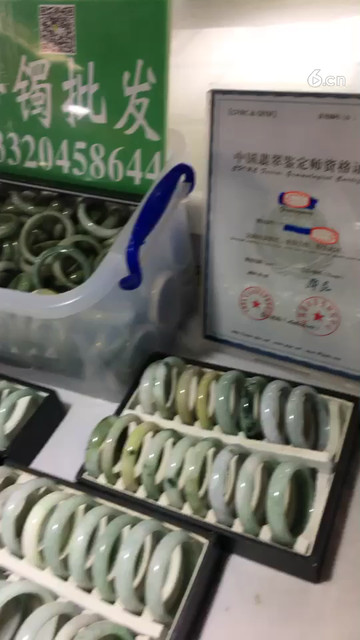 喜欢翡翠的朋友请关注