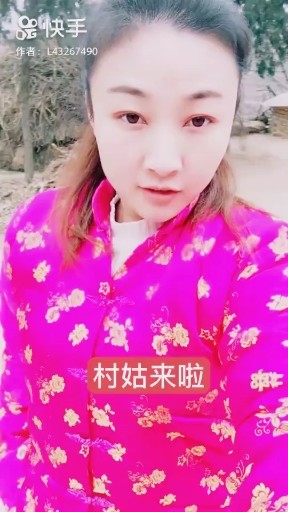 雅致茶音