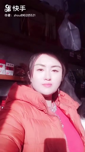 你是我的幸福