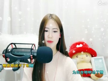听听主播说了什么