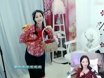 恋歌回娘家