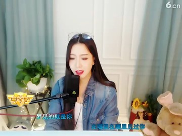 甜蜜蜜最后一段