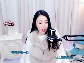 花桥流水