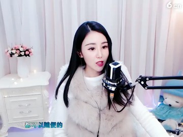 ♫暖暖开头