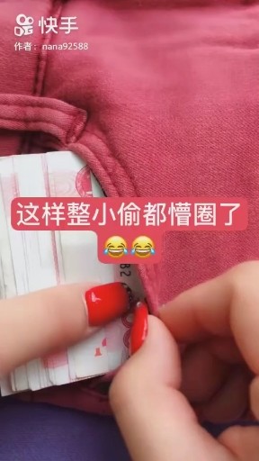 夜之光