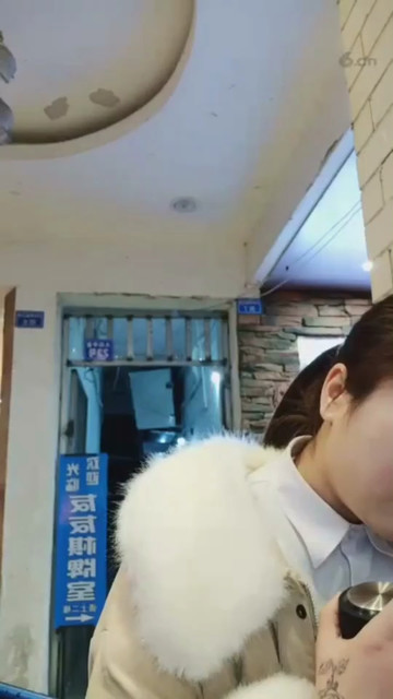 不过