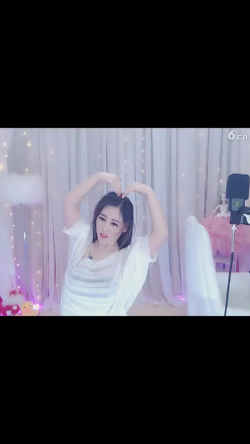 你