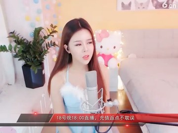 男人花高‘潮一段