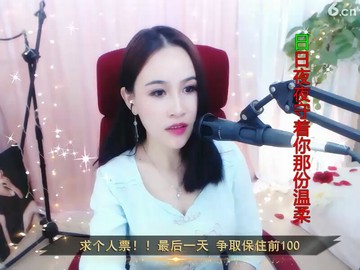 等你等了那么久