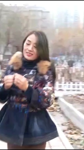 太想念