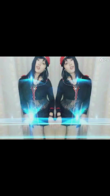 是