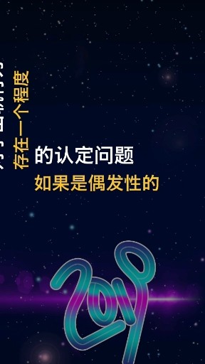 大老李说法第19期：发现对方出