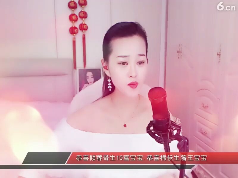明月
