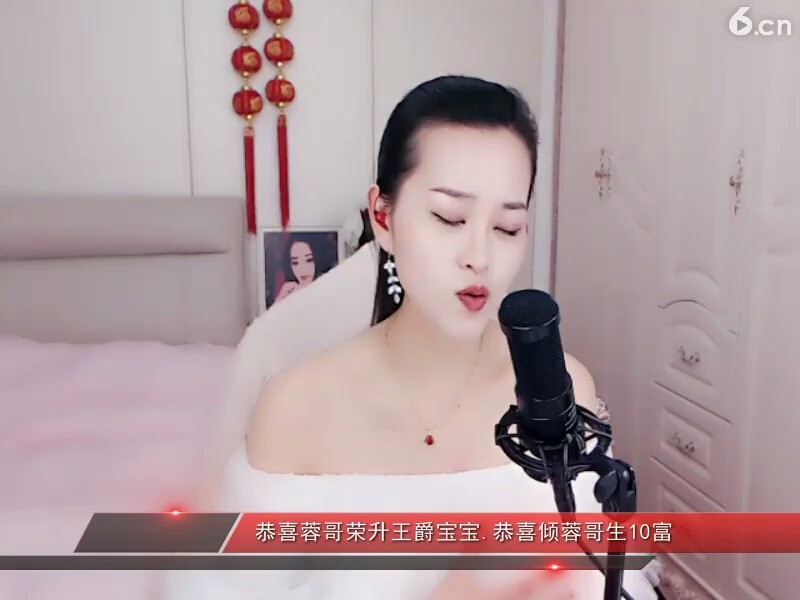 回忆那么伤