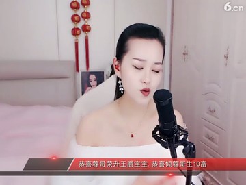 回忆那么伤