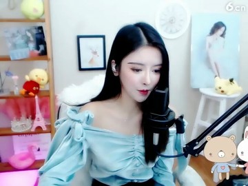 美