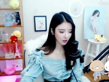 美