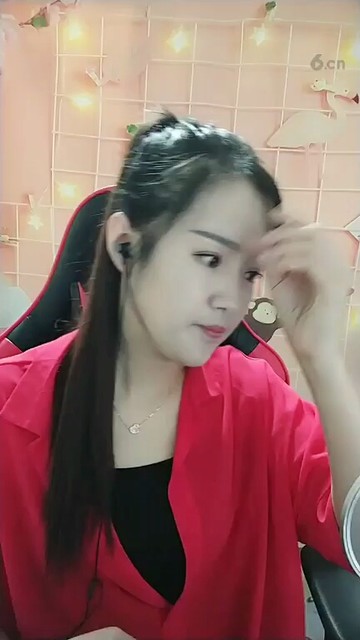老婆我爱你