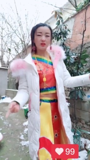 我已经爱过了