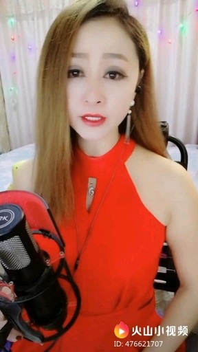 我没有唯一😭😭😭