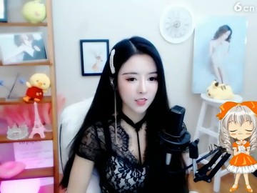 美