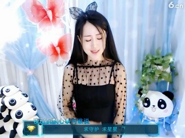 美
