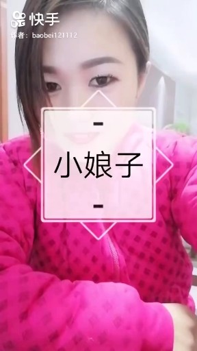 贼啦啦