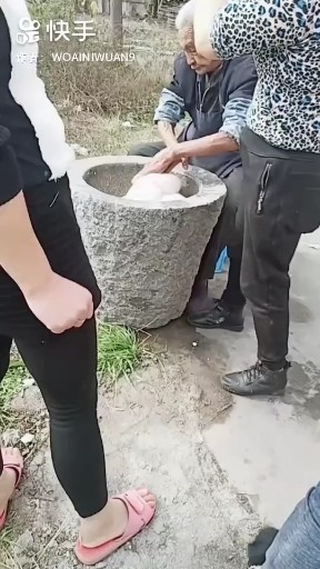 捣麻糍