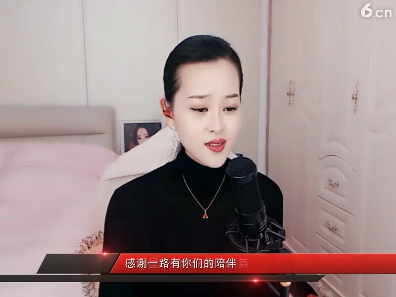 我们的从前