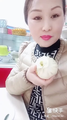 好运连连