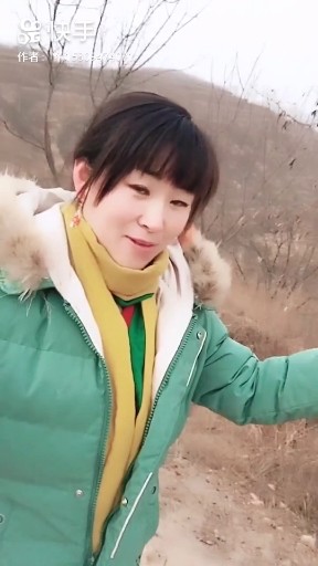黄土高坡