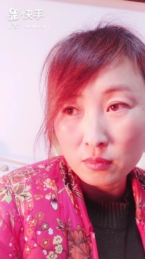 以后，再好离我远点