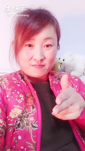 世界上再美丽的女人是我吗