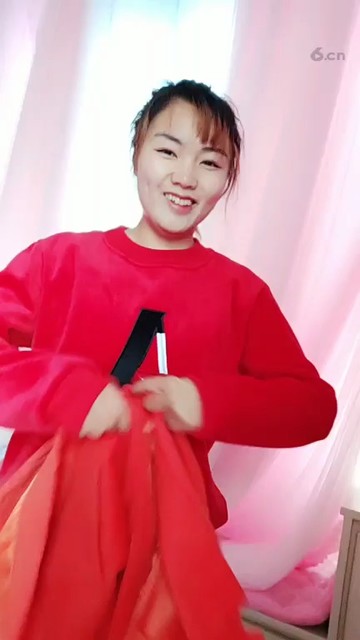 老婆我愛你