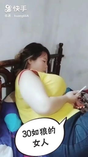 花心大男人