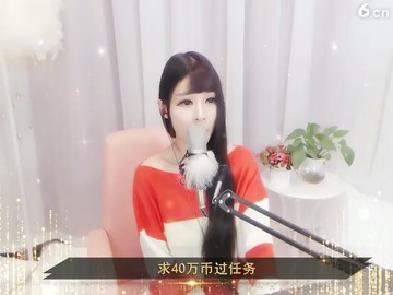 温柔乡